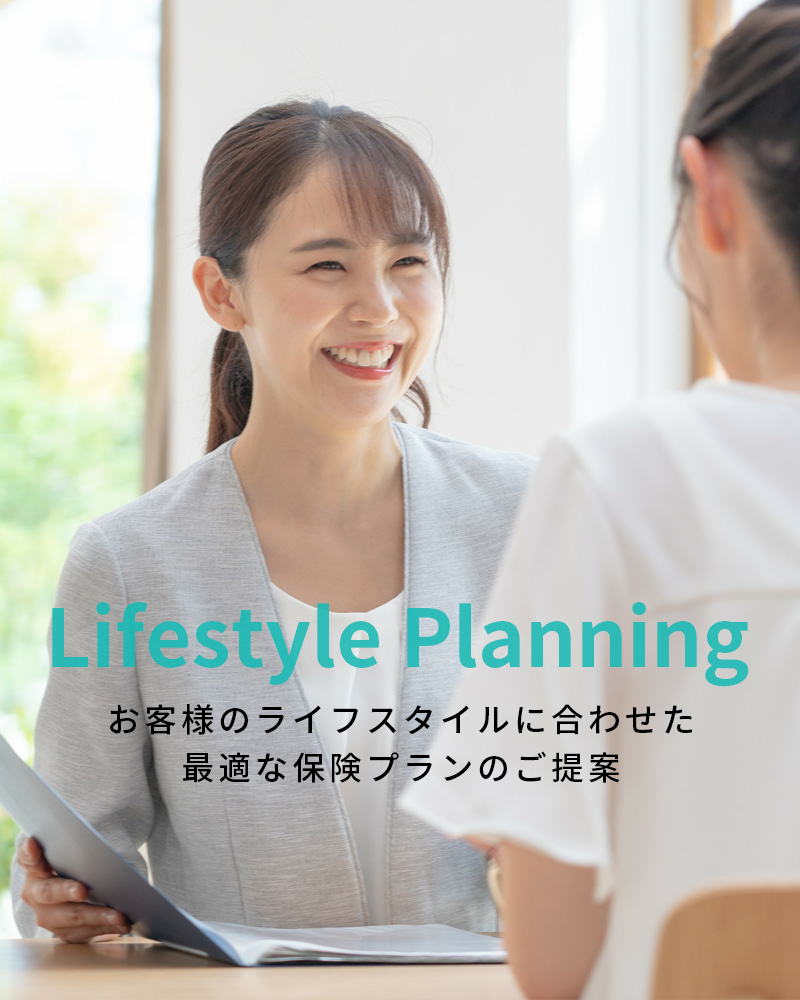 ほけんの窓口」保険代理店 ワイズトラスト株式会社